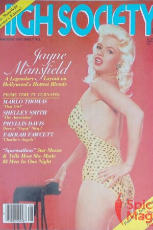 High Society August 1980